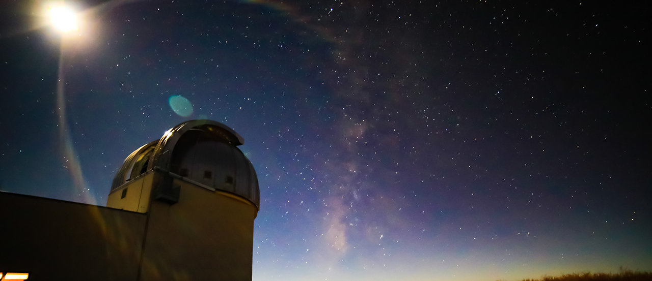 Hero Image of Magdalena Telescope at night